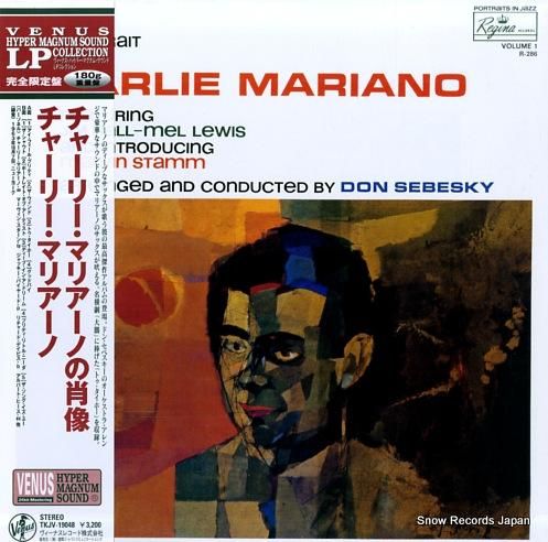 ¥Á¥ã¡¼¥ê¡¼¡¦¥Þ¥ê¥¢¡¼¥Î ¥Á¥ã¡¼