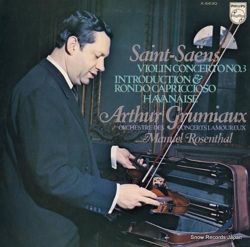 アルテュール・グリュミオー サ