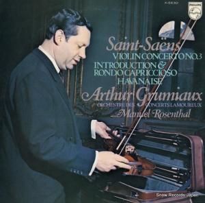 ƥ塼롦ߥ ᥵󥹡ն裳 X-5630