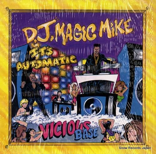 DJマジック・マイク it's