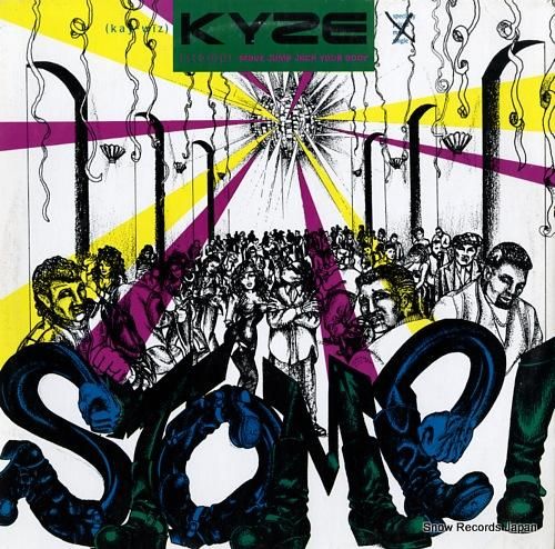 KYZE stomp(move