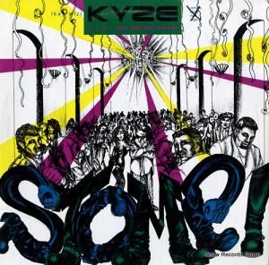 KYZE stomp(move jump jack your body) 0-21339