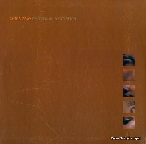 クリス・グレー emotion