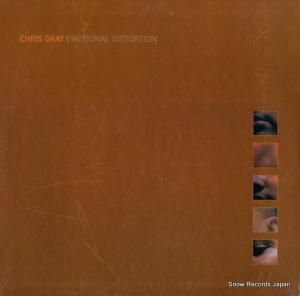 ꥹ졼 emotional distortion TM-014