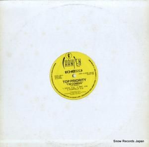 TOP PRIORITY i'm coming ECHO1250