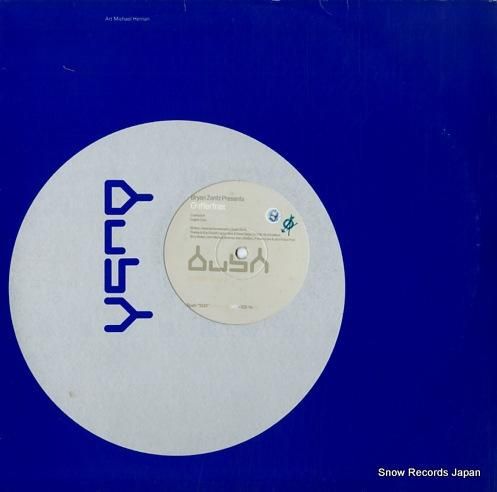 ブライアン・ゼンツ gutte