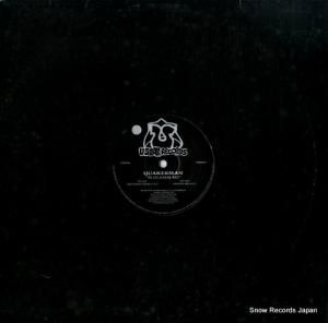 QUAKERMAN schlamm me USR008