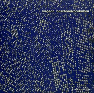  basictonalvocabulary 74321473141