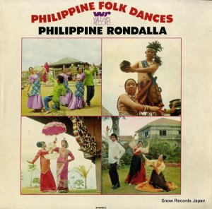 PHILIPPINE RONDALLA philippine folk dances WL-72-21