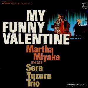 ޡ ޥեˡ󥿥 S-7110