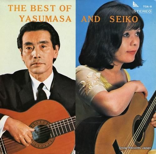 小原安正&小原聖子 安正・聖子