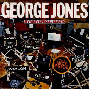 ジョージ・ジョーンズ - my very special guests - PE35544