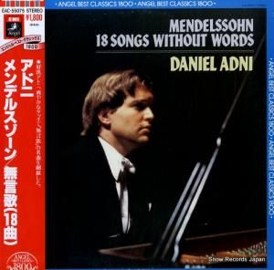 ˥롦ɥ ǥ륹̵νʣʡ EAC-55075