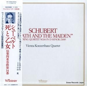 󡦥ĥȥϥͽ 塼٥ȡڻͽն裱ֻ֡Ȳ VIC-5385