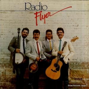 饸ե饤䡼 radio flyer TR-5065