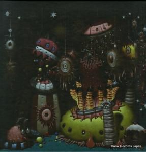 オービタル monsters exist ACPV1807