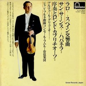 ƥ塼롦ߥ ڥ FG-243