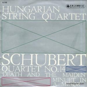 ϥ󥬥ꥢڻͽ 塼٥ȡڻͽն裱ֻ֡ȤȤ OL-3163