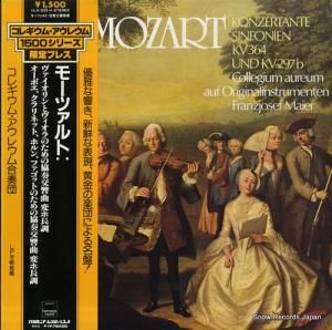 ���쥮���ࡦ�����쥦������� �⡼�ĥ���ȡ����ո���ʣ������������������������� ULS-3235-H