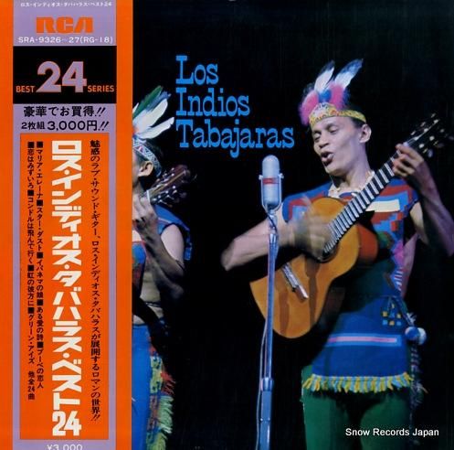 ロス・インディオス・タバハラス