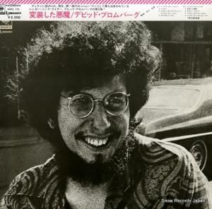 ǥӥåɡ֥С  SOPL172