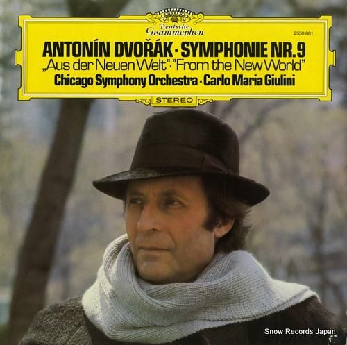 カルロ・マリア・ジュリーニ d