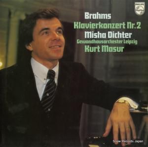 ߥå㡦ǥҥ brahms; klavierkonzert nr.2 9500414