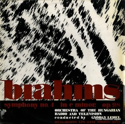 ジェルジ・レヘル brahms