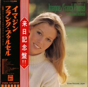 ե󥯡ץ륻 ޥ EOP-80709