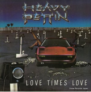إڥåƥ love times love HEPX3