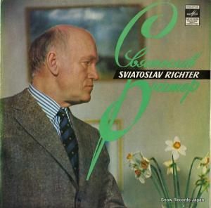 ȥաեƥ brahms; concerto no.2 for piano and orchestra in b flat major op.83 33CM01989-90
