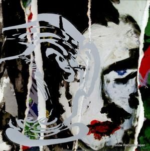 奢 torn down : mixed of extras 0060256743092(6)