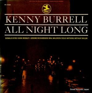 ˡХ all night long PRT-7289