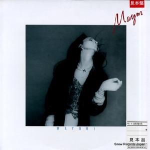 ޤ maym's mood RAL-8830