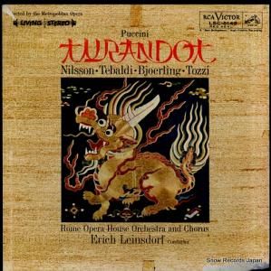 åҡ饤󥹥ɥ puccini; turandot LSC-6149