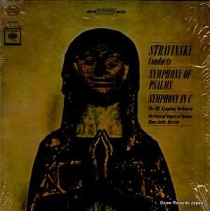 ꡦȥ󥹥 stravinsky; symphony of psalms MS6548