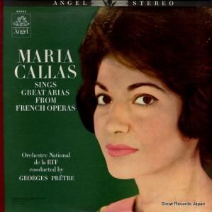 ޥꥢ饹 sings great arias from french operas S.35882