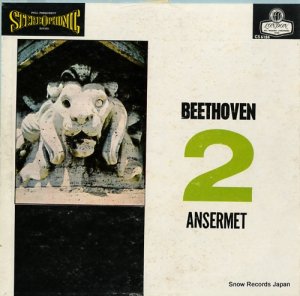 ͥȡ󥻥 beethoven; symphony no.2 CS6184