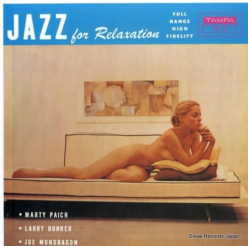 マーティ・ペーチ ジャズ・フォ