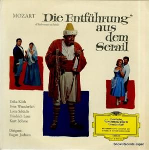 󡦥åե mozart; die entfuhrung aus dem serail SLPEM136429