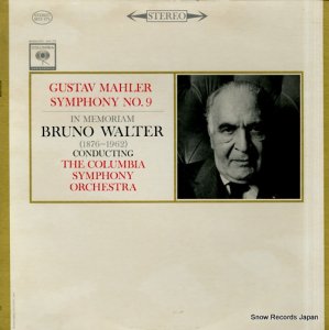 ブルーノ・ワルター mahler; symphony no.9 M2S676