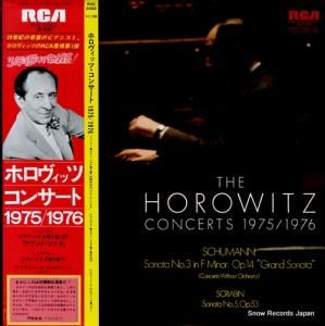 ǥߡ롦ۥå ۥåġ󥵡ȣ RVC-2062