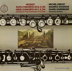 ˥롦Хܥ mozart; flute concerto in g k.313/oboe concerto in c k.314 S-37269