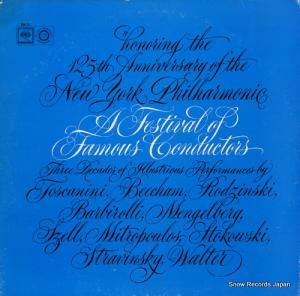 ˥塼衼եϡ˥å a festival of famous conductors BM13