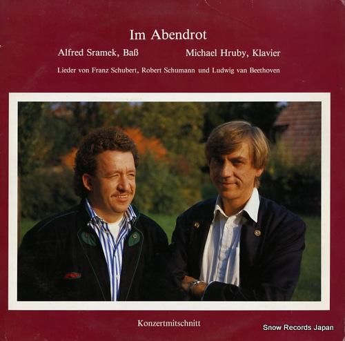 アルフレート・シュラメック&マ