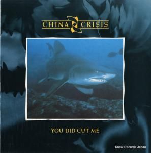 㥤ʡ饤 you did cut me VS799-12