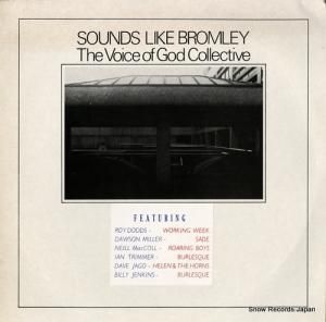 ビリー・ジェンキンス sounds like bromley LBB1