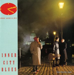 ワーキング・ウィーク - inner city blues - VS745-12