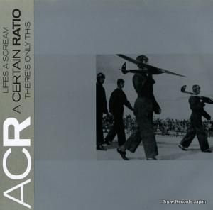 ƥ󡦥쥤 lifes a scream/there's only this FAC112