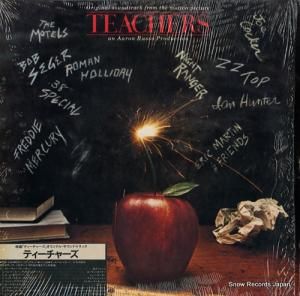 V/A ƥ㡼 SV-12371/ECS-81684